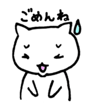 3830708