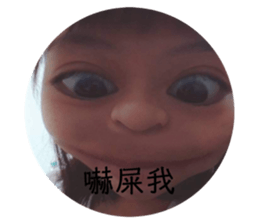 383081809