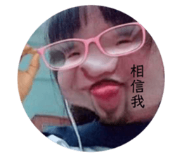 383081810