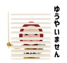 383093329