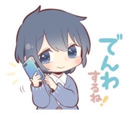 38309543