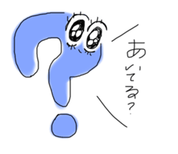 383097257