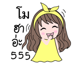 38310242