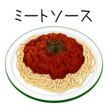 383116951