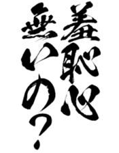 383119518