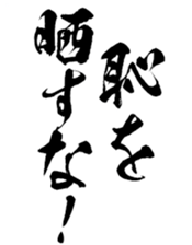 383119519