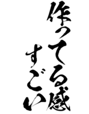 383119533