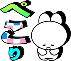 383119640