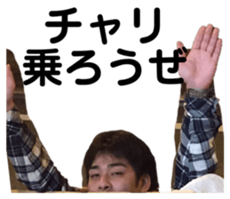 383123208
