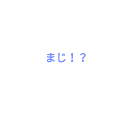 38313226