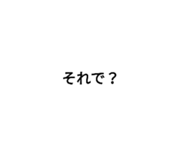 38313227