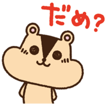 3831340