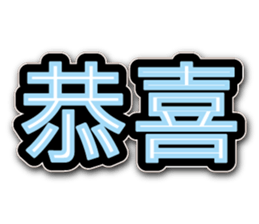 383139601
