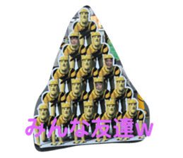 383140547