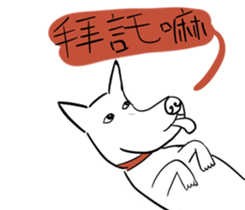 383143377