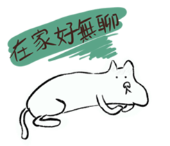 383143384