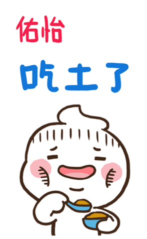 383146628