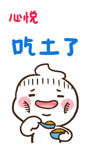 383146700