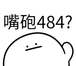 383147983