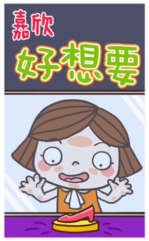 383150144