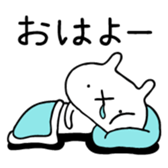 383157862