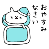 383157865