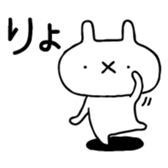 383157866