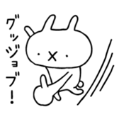 383157871