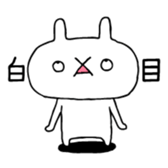 383157884