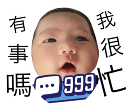 383170342