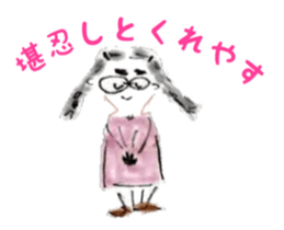 383179030