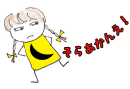 383179037