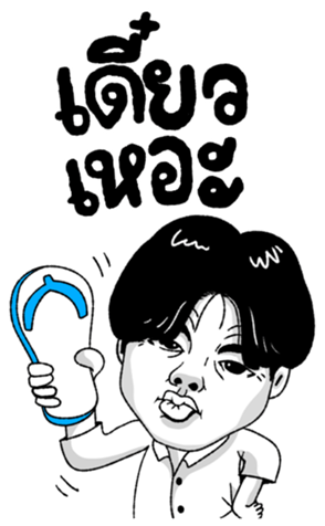 383179462