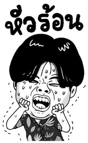 383179468