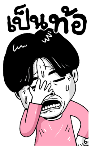 383179471