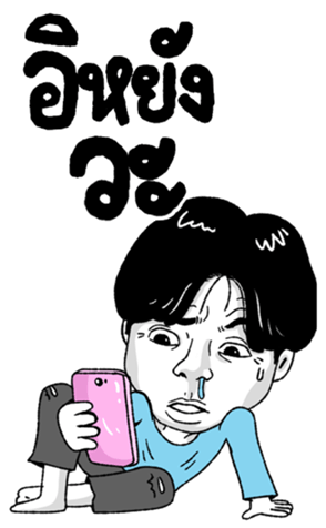 383179472