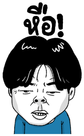 383179491