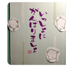 383184568