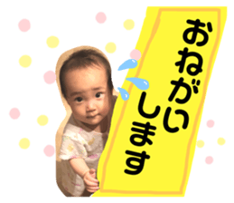 383203369