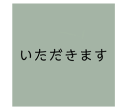 383205752