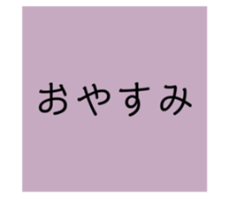 383205755