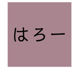 383205756