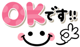 383208822