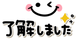 383208824