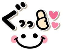 383208826