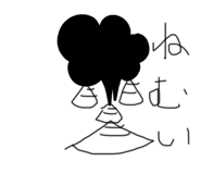 383213248