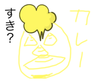 383213250