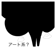 383213251