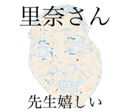 383214994