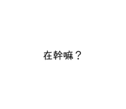 383215684